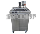 Portable Agitated Quench Tanks