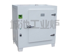 electric oven Drying box  Electric heating oven